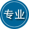 达拉特旗专业道路救援