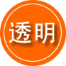 达拉特旗救援费用合理